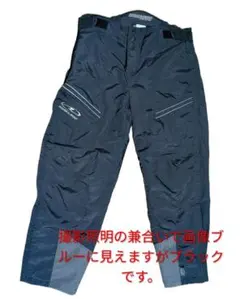 2026年最新】ラフ＆ロード 性別：メンズ バイクウェア パンツの人気
