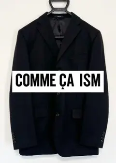 【美品】COMME CA ISM コムサイズム スーツ ジャケット