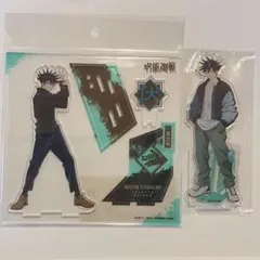 呪術廻戦 アクスタ 伏黒恵 MAPPA グッズ アクリルスタンド