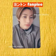 RIIZE アントン Riizing ヨントン トレカ Fanplee