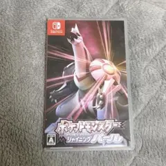 ポケットモンスター　シャイニングパール