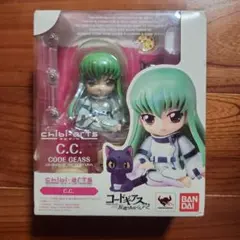 2026年最新】chibi-arts C.Cの人気アイテム - メルカリ