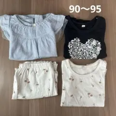 子供服 まとめ売り 90cm 95cm 女の子