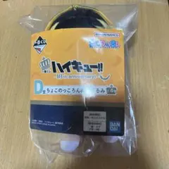 Item thumbnail for item f00ad4a3-0963-43a0-a478-a348c7c6c83b