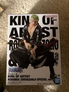 ワンピース フィギュア & Joy-Con ハンドルセット