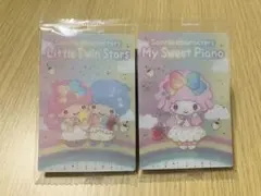 サンリオキャラクターズ　ウエハース10 カード