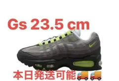 Air Max 95 OG Big Bubble 