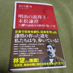 Item thumbnail for item a1345e03-c3bd-4bc0-be21-7bb4b1b7218c