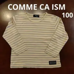 COMME CA ISM コムサイズム ロンT 長袖Tシャツ 100㎝ ボーダー