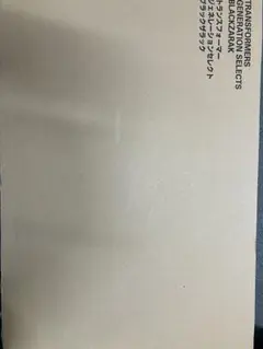 Item thumbnail for item cfdf8b12-a2ce-474b-b9b6-02def6bc0b71