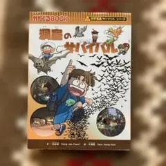 Item thumbnail for item e1143ec9-b384-4539-929c-a75ce96bf78b