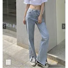 grl フロントスリットハイウエストデニムパンツ[cu300]