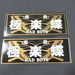 Item thumbnail for item 632b9284-41f5-42b0-adfc-e83dc75dd149