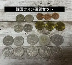 2026年最新】韓国 100ウォンの人気アイテム - メルカリ