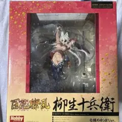 2025年最新】百花繚乱 フィギュアの人気アイテム - メルカリ