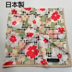 シール付き未使用BURBERRY 花柄・ノバチェック柄　ハンカチ 日本製
