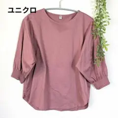 Item thumbnail for item 6288b0df-f0be-4291-b7a2-c5ea0405368f