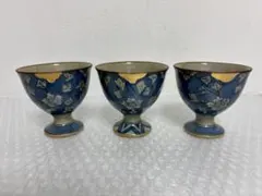 2026年最新】文雅の人気アイテム - メルカリ