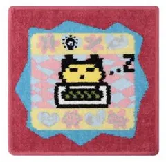 【新品未開封】 FEILER たまごっち　ハンカチ　まめっち