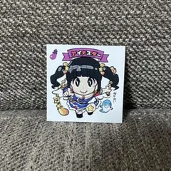 2026年最新】gang parade アイナスターの人気アイテム - メルカリ