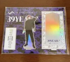39YEAR↗︎ サクヤ アクスタ - メルカリ
