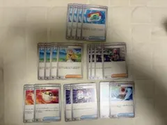 ポケモンカード スタートデッキ100 ポケパット含む汎用カードセット