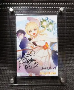 学マス 藤田ことね 飯田ヒカル 直筆サイン イラストカード 2026年最新】藤田ことね AP サインの人気アイテム - メルカリ