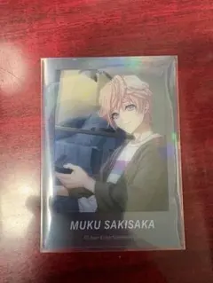 A3! 夏組 向坂椋 クリアカード