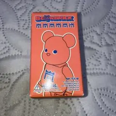 Item thumbnail for item 77c4df0e-6a57-48af-9cce-b7a1d4162a34