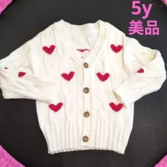 Item thumbnail for item 4212a5fd-5a43-42dd-9989-0d53ab39cb60