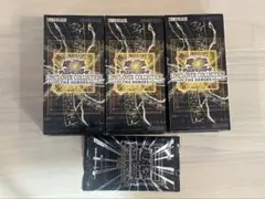 リミットオーバーコレクション　3箱　シュリなし　プロモ付き　箱畳み