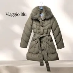 Viaggio Blu ダウンジャケット ファー付き ベージュのサムネイル
