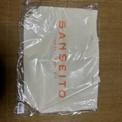 SANSEITO トートバッグ ベージュ