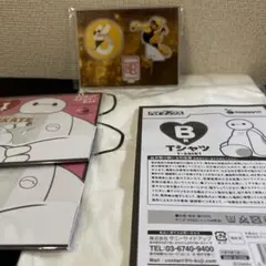 ベイマックスハッピーくじB賞・Tシャツ/アクリルスタンドとステッカー付き