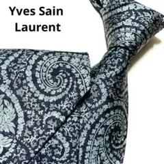イヴサンローラン ペイズリー柄 イタリア製 青緑 ネイビー シルク ネクタイ