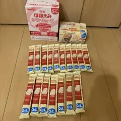 明治 ほほえみ