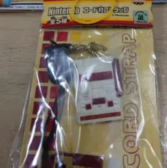 任天堂 ハードキーホルダーのサムネイル