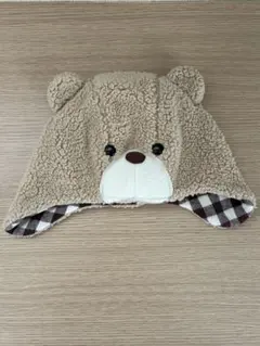 クマ耳付き帽子42〜44cm