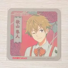 2025年最新】SideM 隼人 バッジの人気アイテム - メルカリ