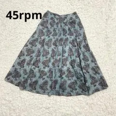 45rpm ブロックプリント風　ペイズリー柄　ギャザースカート ブルーのサムネイル
