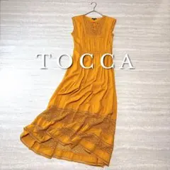 トッカ ノースリーブワンピース アイレット刺繍 マスタード ギャザー TOCCAのサムネイル