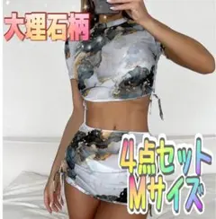 【数量限定】レディース水着　大理石柄　マーブル柄　セクシー水着　４点セット