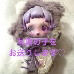 2026年最新】RattyBearの人気アイテム - メルカリ