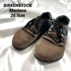 ビルケンシュトック　モンタナ　レザーサンダル　41 26.5cm
