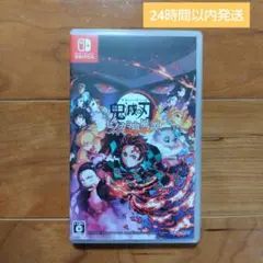 鬼滅の刃 ヒノカミ血風譚 通常版