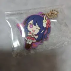 【新品】推しの子 ラバマス　グミ ラバーマスコット 星野アイ