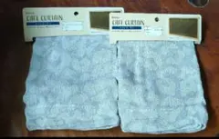 mikanmikan様 リクエスト 2点 まとめ商品