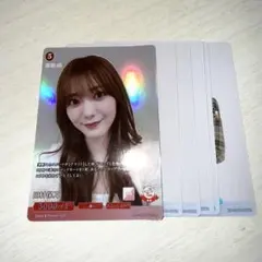 Item thumbnail for item 6b006174-900e-40af-ae55-121fd015e60c