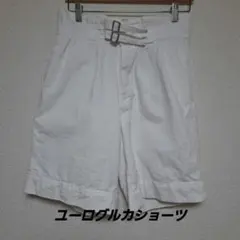 ユーロミリタリー グルカショーツ ホワイトのサムネイル