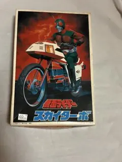 昭和レトロ 楽しい幼稚園新案カード 仮面ライダー図鑑 - メルカリ